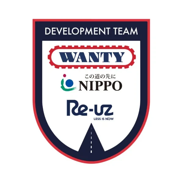 Wanty-NIPPO-ReUz logo