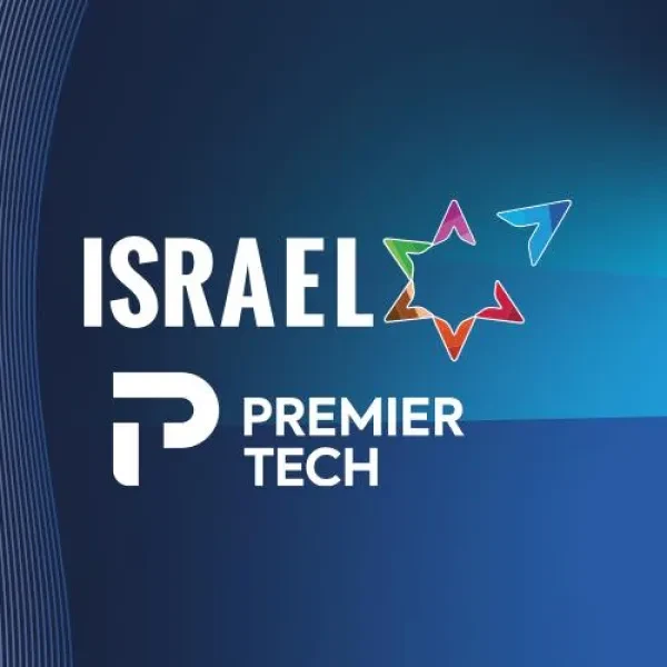 Israel Premier Tech Academy  logo