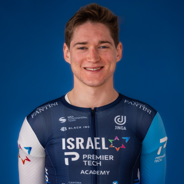 Photo of Rotem Tene