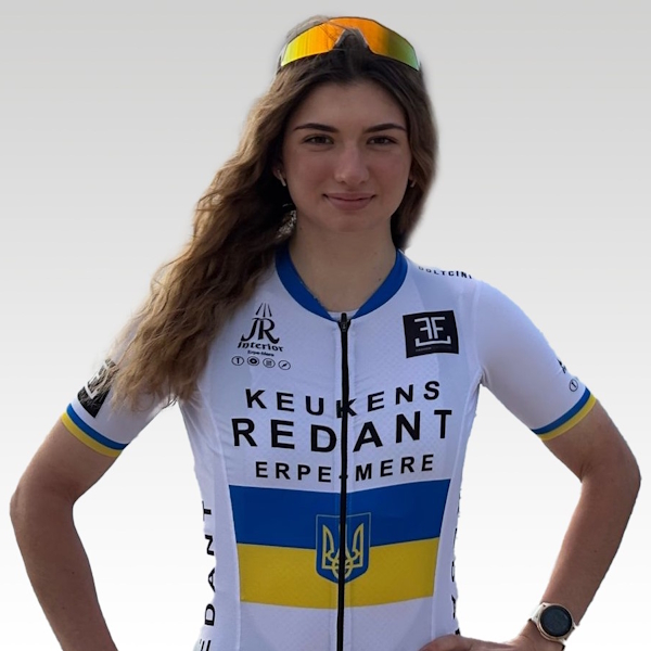 Photo of Yelizaveta Holod