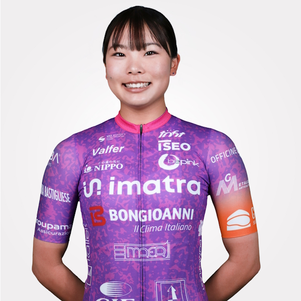 Photo of Maho Kakita