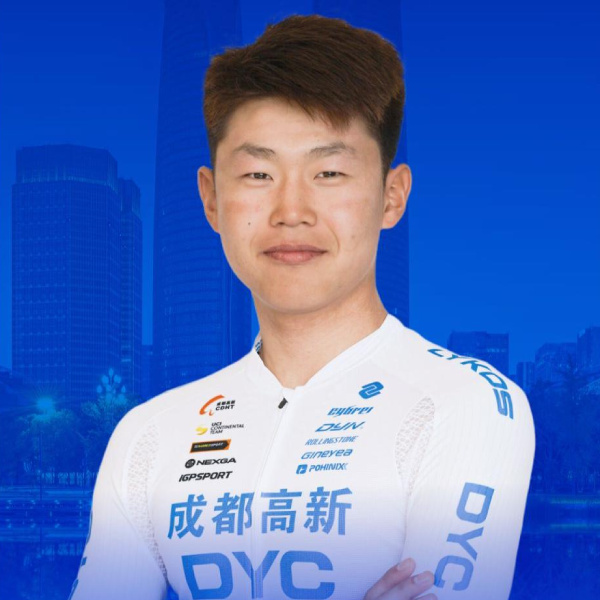 Photo of Peng Ding
