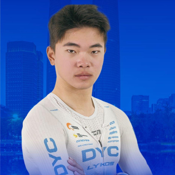 Photo of Gengyi Zhu
