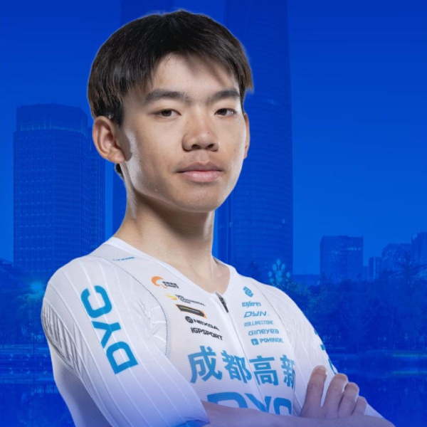 Photo of Chaoyi Li