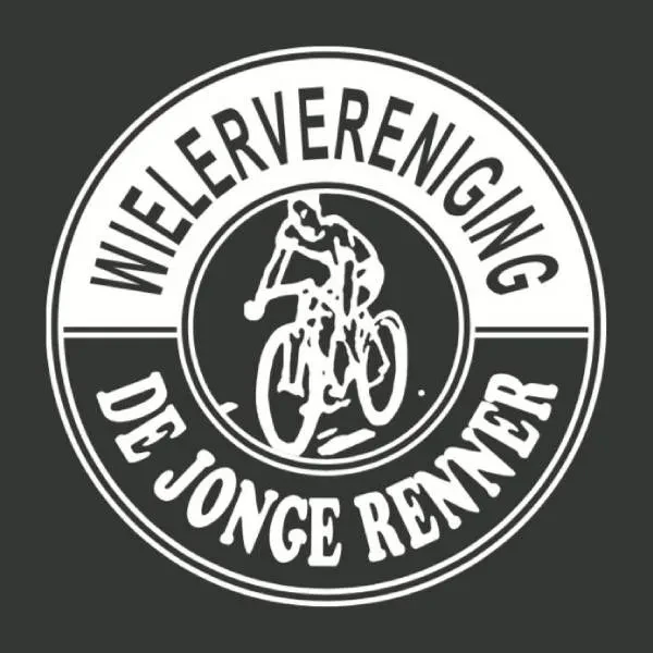 JEGG - Skil - DJR logo