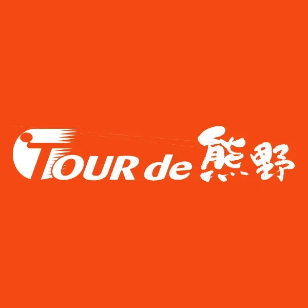Tour de Kumano logo