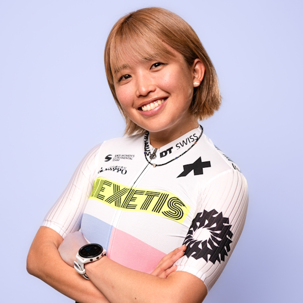 Photo of Yurina Kinoshita