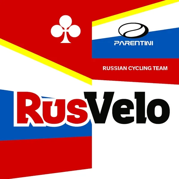 Rusvelo logo