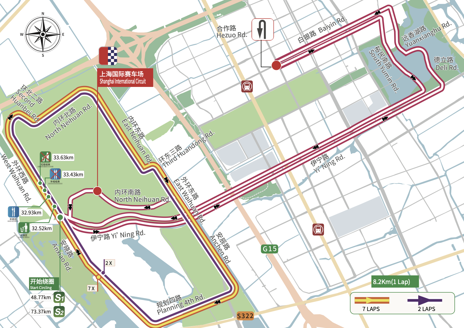 Route image