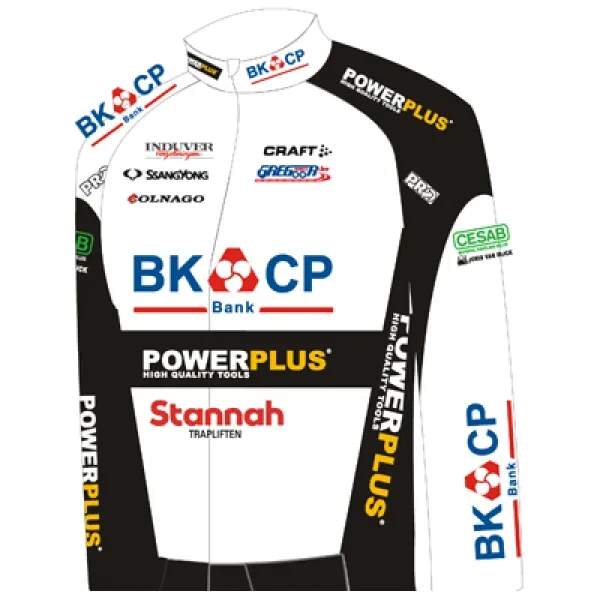 BKCP-Powerplus shirt