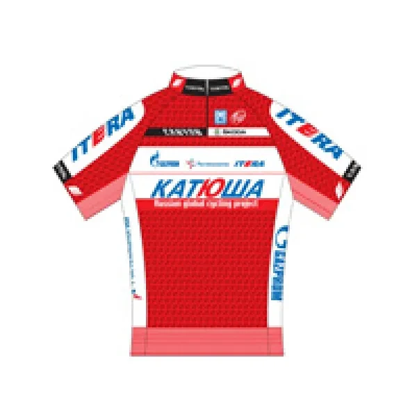 Katusha Team logo