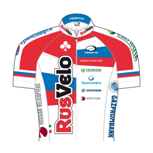 Rusvelo logo
