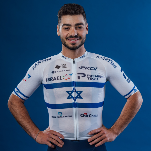 Photo of Oded Kogut